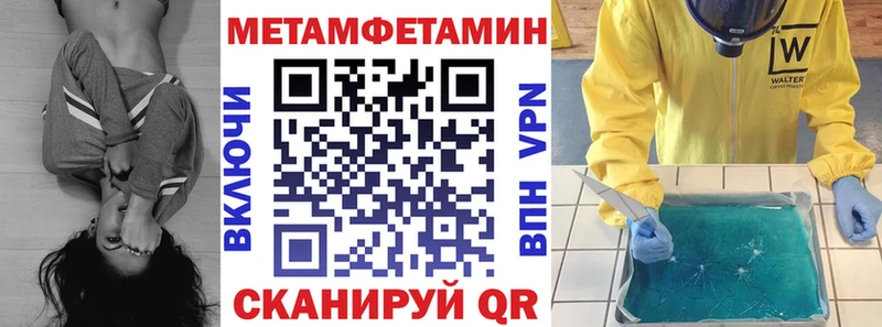 где продают   Медынь  АМФ Розовый 