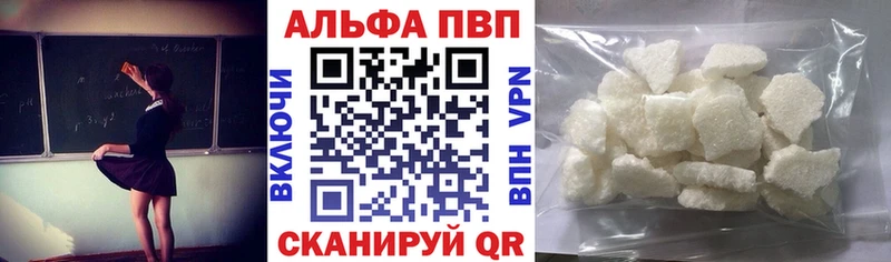 МЕГА вход Медынь Alpha PVP крисы CK