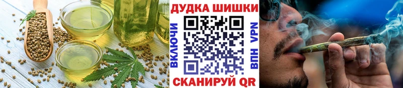 Еда ТГК конопля  сайты даркнета официальный сайт  Медынь 