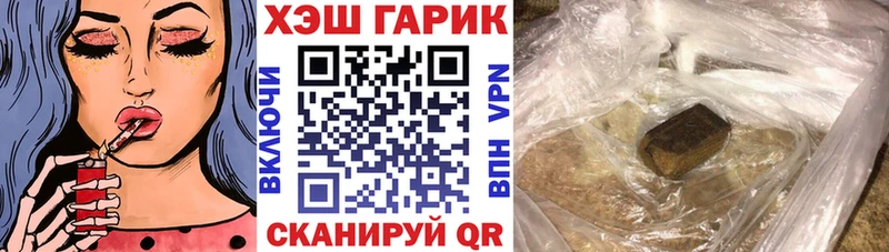 где купить   Медынь  ГАШИШ индика сатива 