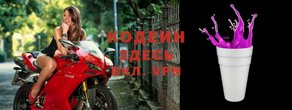 бошки Богданович