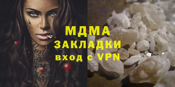 индика Белокуриха