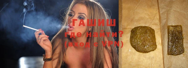 бошки Богданович