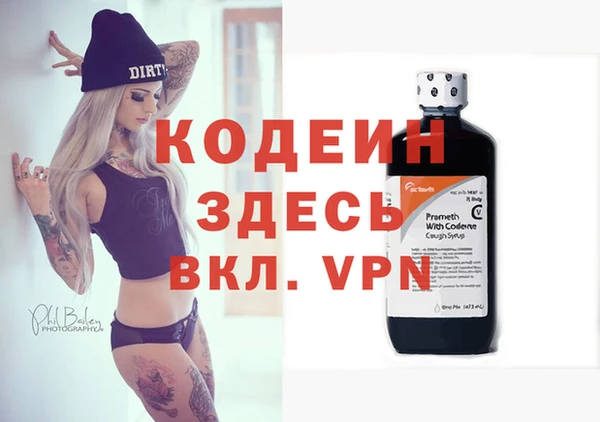 мет Беломорск
