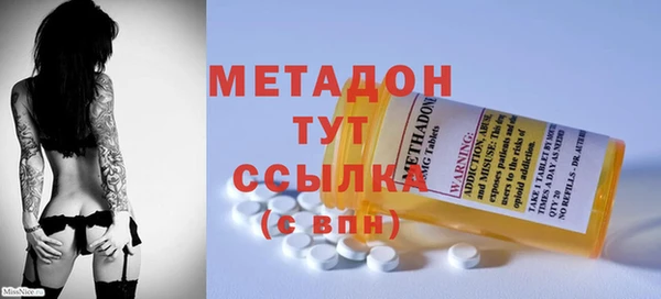 бошки Богданович
