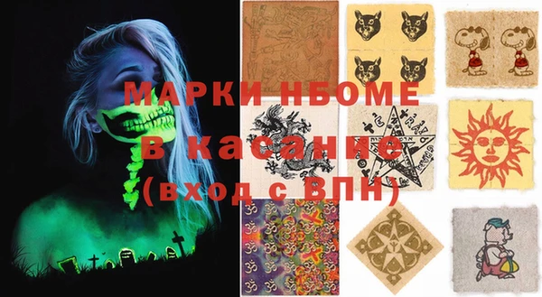 прущая мука Покров