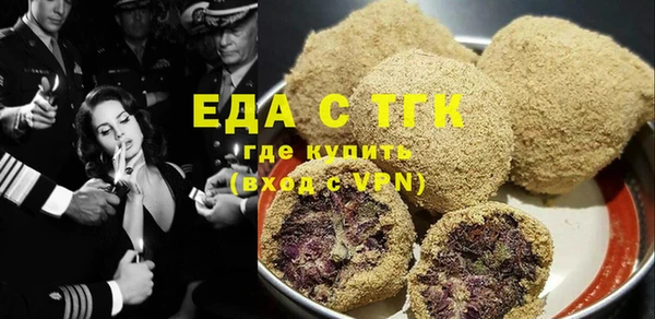 индика Белокуриха