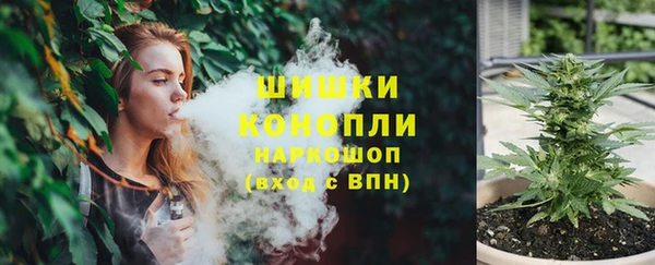 MDMA Premium VHQ Богородск