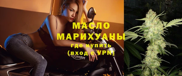 бошки Богданович