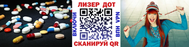 LSD-25 экстази ecstasy  Медынь 