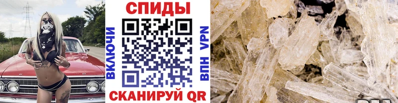 Первитин витя  площадка формула  Медынь 
