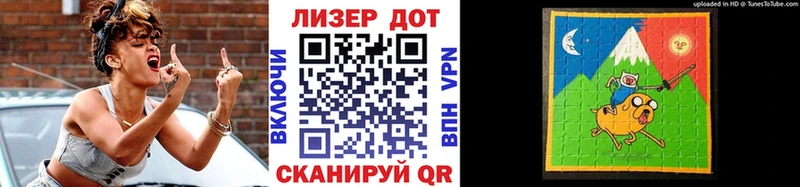 Марки N-bome 1500мкг  OMG онион  Медынь 