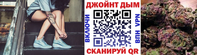 Шишки марихуана семена  сколько стоит  маркетплейс состав  Медынь 